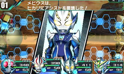 画像ギャラリー No.031のサムネイル画像 / 「ロストヒーローズ」戦艦に乗って超危険地帯を進行する「ライドダンジョン」や，キャラクターに能力を付与できる「チップ＆フォース」の仕組みを紹介