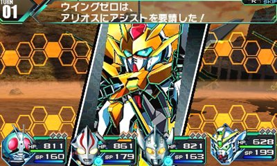 画像ギャラリー No.033のサムネイル画像 / 「ロストヒーローズ」戦艦に乗って超危険地帯を進行する「ライドダンジョン」や，キャラクターに能力を付与できる「チップ＆フォース」の仕組みを紹介