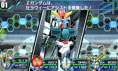 画像ギャラリー No.037のサムネイル画像 / 「ロストヒーローズ」戦艦に乗って超危険地帯を進行する「ライドダンジョン」や，キャラクターに能力を付与できる「チップ＆フォース」の仕組みを紹介