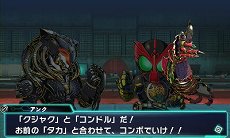 画像ギャラリー No.001のサムネイル画像 / 「ロストヒーローズ」,作品の垣根を越えた合体攻撃「クロスオーバースキル」に注目。オープニングテーマの流れるPVも掲載