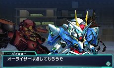 画像ギャラリー No.005のサムネイル画像 / 「ロストヒーローズ」,作品の垣根を越えた合体攻撃「クロスオーバースキル」に注目。オープニングテーマの流れるPVも掲載