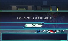 画像ギャラリー No.006のサムネイル画像 / 「ロストヒーローズ」,作品の垣根を越えた合体攻撃「クロスオーバースキル」に注目。オープニングテーマの流れるPVも掲載