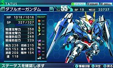 画像ギャラリー No.008のサムネイル画像 / 「ロストヒーローズ」,作品の垣根を越えた合体攻撃「クロスオーバースキル」に注目。オープニングテーマの流れるPVも掲載