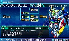 画像ギャラリー No.020のサムネイル画像 / 「ロストヒーローズ」,作品の垣根を越えた合体攻撃「クロスオーバースキル」に注目。オープニングテーマの流れるPVも掲載