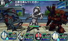 画像ギャラリー No.047のサムネイル画像 / 「ロストヒーローズ」,作品の垣根を越えた合体攻撃「クロスオーバースキル」に注目。オープニングテーマの流れるPVも掲載
