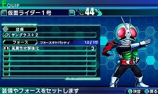 画像ギャラリー No.053のサムネイル画像 / 「ロストヒーローズ」,作品の垣根を越えた合体攻撃「クロスオーバースキル」に注目。オープニングテーマの流れるPVも掲載