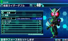 画像ギャラリー No.055のサムネイル画像 / 「ロストヒーローズ」,作品の垣根を越えた合体攻撃「クロスオーバースキル」に注目。オープニングテーマの流れるPVも掲載