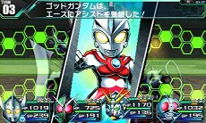 画像ギャラリー No.058のサムネイル画像 / 「ロストヒーローズ」,作品の垣根を越えた合体攻撃「クロスオーバースキル」に注目。オープニングテーマの流れるPVも掲載