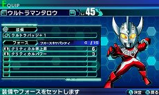 画像ギャラリー No.059のサムネイル画像 / 「ロストヒーローズ」,作品の垣根を越えた合体攻撃「クロスオーバースキル」に注目。オープニングテーマの流れるPVも掲載