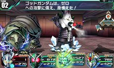 画像ギャラリー No.062のサムネイル画像 / 「ロストヒーローズ」,作品の垣根を越えた合体攻撃「クロスオーバースキル」に注目。オープニングテーマの流れるPVも掲載