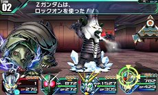 画像ギャラリー No.063のサムネイル画像 / 「ロストヒーローズ」,作品の垣根を越えた合体攻撃「クロスオーバースキル」に注目。オープニングテーマの流れるPVも掲載