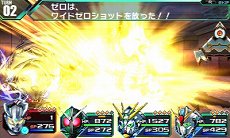 画像ギャラリー No.065のサムネイル画像 / 「ロストヒーローズ」,作品の垣根を越えた合体攻撃「クロスオーバースキル」に注目。オープニングテーマの流れるPVも掲載