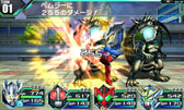 画像ギャラリー No.007のサムネイル画像 / 8月29日放送の「バンダイナムコライブTV ゲームWednesday」では「ロストヒーローズ」を特集。置鮎龍太郎さんら3名の声優のゲスト出演も決定