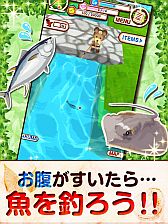 画像ギャラリー No.004のサムネイル画像 / 化石を発掘して恐竜をコレクション。「クマの発掘隊！」のiOS版が配信開始