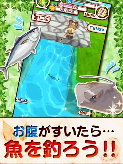 クマの発掘隊！