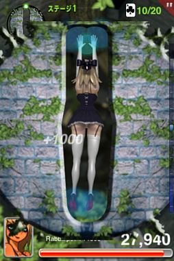 画像ギャラリー No.006のサムネイル画像 / 美少女にあんなポーズやこんなポーズを……。iOS「アリスの冒険 - 死のラビットホール」を紹介する「（ほぼ）日刊スマホゲーム通信」第157回