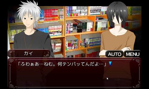 画像ギャラリー No.003のサムネイル画像 / 【2月28日のAndroid向けアプリセール情報】ポップにデフォルメされたマシンが駆け回るレースゲーム「Mini Motor Racing」を99円で楽しもう