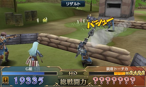 画像ギャラリー No.004のサムネイル画像 / 「戦場のヴァルキュリアDUEL」のイベントが7月21日に秋葉原で開催決定