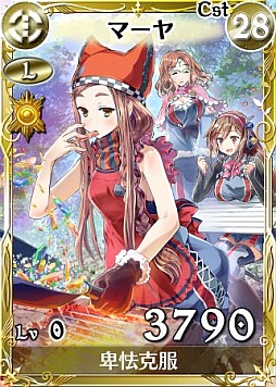 画像ギャラリー No.005のサムネイル画像 / 「戦場のヴァルキュリアDUEL」のイベントが7月21日に秋葉原で開催決定