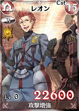 画像ギャラリー No.009のサムネイル画像 / 「戦場のヴァルキュリアDUEL」のイベントが7月21日に秋葉原で開催決定