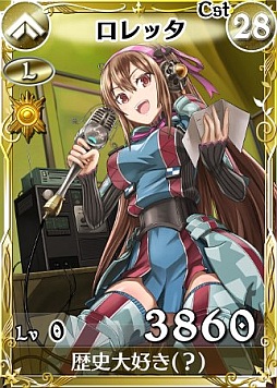 画像ギャラリー No.010のサムネイル画像 / 「戦場のヴァルキュリアDUEL」のイベントが7月21日に秋葉原で開催決定