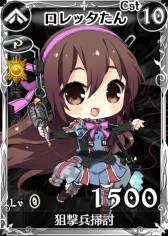 画像ギャラリー No.004のサムネイル画像 / 「戦場のヴァルキュリアDUEL」の1周年を記念したイベントがスタート