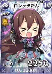 画像ギャラリー No.009のサムネイル画像 / 「戦場のヴァルキュリアDUEL」の1周年を記念したイベントがスタート