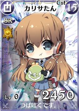 画像ギャラリー No.011のサムネイル画像 / 「戦場のヴァルキュリアDUEL」の1周年を記念したイベントがスタート