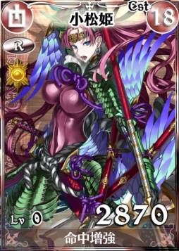 画像ギャラリー No.014のサムネイル画像 / 「戦場のヴァルキュリアDUEL」の1周年を記念したイベントがスタート