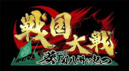 画像ギャラリー No.016のサムネイル画像 / 「戦場のヴァルキュリアDUEL」の1周年を記念したイベントがスタート