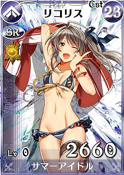 画像ギャラリー No.003のサムネイル画像 / 「戦場のヴァルキュリアDUEL」,水着美女が入り乱れるイベントを本日開始