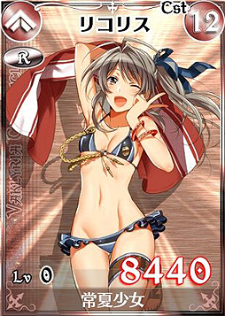 画像ギャラリー No.004のサムネイル画像 / 「戦場のヴァルキュリアDUEL」,水着美女が入り乱れるイベントを本日開始