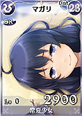画像ギャラリー No.005のサムネイル画像 / 「戦場のヴァルキュリアDUEL」,水着美女が入り乱れるイベントを本日開始