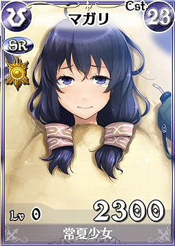 画像ギャラリー No.010のサムネイル画像 / 「戦場のヴァルキュリアDUEL」,水着美女が入り乱れるイベントを本日開始