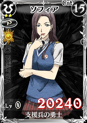 画像ギャラリー No.016のサムネイル画像 / 「戦場のヴァルキュリアDUEL」,水着美女が入り乱れるイベントを本日開始