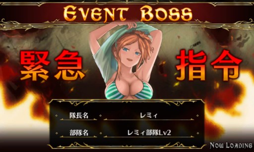 画像ギャラリー No.002のサムネイル画像 / 「戦場のヴァルキュリアDUEL」イベント「残暑に輝く美しき乙女」がスタート