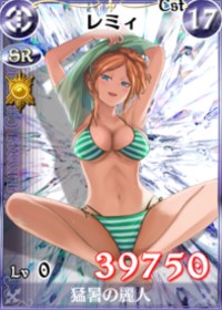 画像ギャラリー No.007のサムネイル画像 / 「戦場のヴァルキュリアDUEL」イベント「残暑に輝く美しき乙女」がスタート