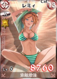 画像ギャラリー No.008のサムネイル画像 / 「戦場のヴァルキュリアDUEL」イベント「残暑に輝く美しき乙女」がスタート