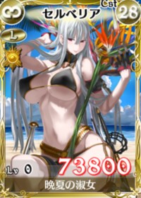 画像ギャラリー No.009のサムネイル画像 / 「戦場のヴァルキュリアDUEL」イベント「残暑に輝く美しき乙女」がスタート
