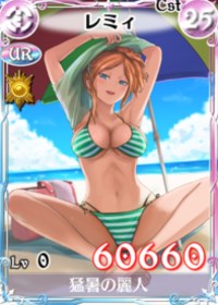 画像ギャラリー No.018のサムネイル画像 / 「戦場のヴァルキュリアDUEL」イベント「残暑に輝く美しき乙女」がスタート