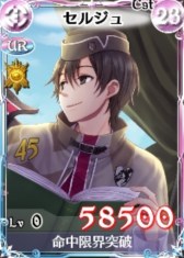 画像ギャラリー No.014のサムネイル画像 / 「戦場のヴァルキュリアDUEL」30万人突破記念イベントなど,多数のイベントが同時開催