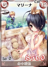 画像ギャラリー No.006のサムネイル画像 / 「戦場のヴァルキュリアDUEL」,入浴姿のイーディ&マルギット分隊が登場