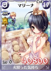 画像ギャラリー No.010のサムネイル画像 / 「戦場のヴァルキュリアDUEL」,入浴姿のイーディ&マルギット分隊が登場