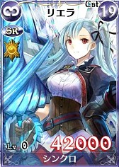 画像ギャラリー No.004のサムネイル画像 / 「戦場のヴァルキュリアDUEL」巨大兵器「エヒドナ」が襲来するイベントを開催