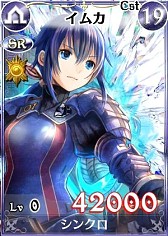 画像ギャラリー No.005のサムネイル画像 / 「戦場のヴァルキュリアDUEL」巨大兵器「エヒドナ」が襲来するイベントを開催