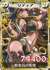 画像ギャラリー No.006のサムネイル画像 / 「戦場のヴァルキュリアDUEL」巨大兵器「エヒドナ」が襲来するイベントを開催