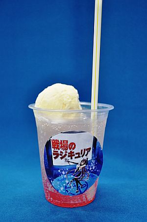 画像ギャラリー No.004のサムネイル画像 / Webラジオ番組「戦場のラジキュリア」の公開録画が明日東京ジョイポリスで開催。物販情報も公開