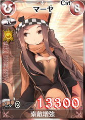 画像ギャラリー No.008のサムネイル画像 / 「戦場のヴァルキュリアDUEL」,ハロウィンにちなんだイベントを31日まで実施
