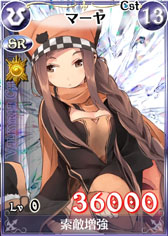画像ギャラリー No.012のサムネイル画像 / 「戦場のヴァルキュリアDUEL」,ハロウィンにちなんだイベントを31日まで実施