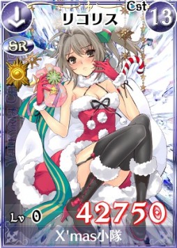 画像ギャラリー No.006のサムネイル画像 / 「戦場のヴァルキュリアDUEL」クリスマスVer.の限定カードも手に入るイベント